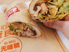 招牌烤鸭卷-特派卷·老北京烤鸭卷(合生汇购物中心店)