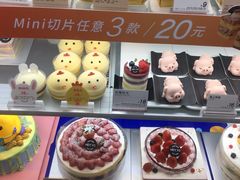 -BreadTalk面包新语·烘焙蛋糕(金光华广场店)