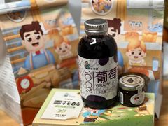 -爸爸糖手工吐司(上海五角场万达店)