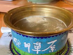 -那片草原火锅
