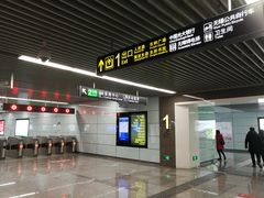 -东林广场(地铁站)