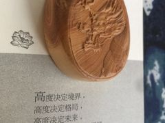 -老西白点心店