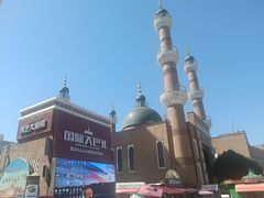 -新疆国际大巴扎