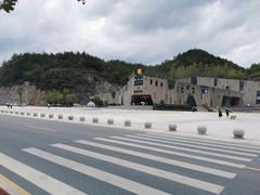 -重庆云阳龙缸景区