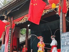 -崇州市街子古镇