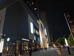 -兰岛广场(白沙路店)