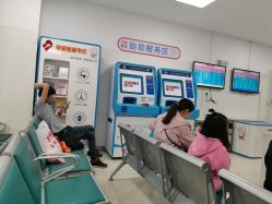 -沈阳市儿童医院