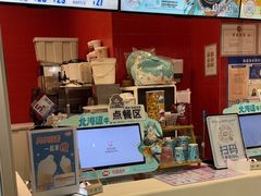 -DQ·蛋糕·冰淇淋(阜盛道店)