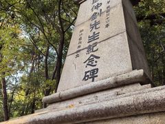 -宝通禅寺
