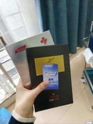 -郑荃丽格医疗美容