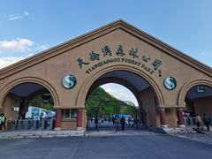 -丹东天桥沟景区