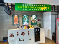 -棂笼·深度沉浸密室(武汉旗舰店)