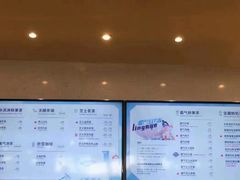 -奈雪的茶(优特汇店)