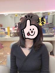 -Mix Boom Hair salon