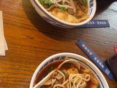 -鑫花溪牛肉米粉(文星广场店)