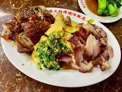 -陈光记烧腊店(罗保博士街店)