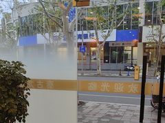 -泰古龙抓龙筋·spa按摩(浦东店)