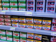 -百佳永辉超市(来福士广场店)