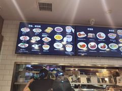 -魏家凉皮(铜锣湾店)