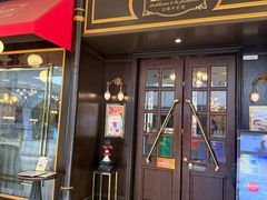 -Entrecôte 法国牛扒馆(保利·时光里店)
