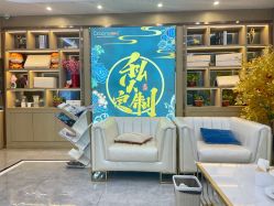 -痘院长·祛痘·皮肤管理