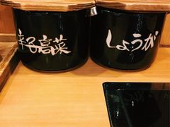 -博多一幸舍(侨福芳草地购物中心店)