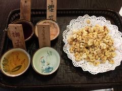 -蘭葶花酒馆(鼓楼店)