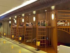 -汤连得温泉馆(宝山店)