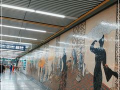 -蒲黄榆(地铁站)