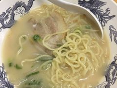 -十八番拉面馆(新今宫店)