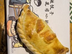 -清真·东饺宴