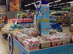 -永辉超市(凯德·天府店)