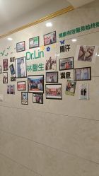 -Dr.林醫生产后修复·配方产康(南京江宁万达店)