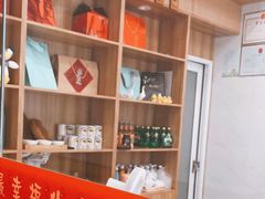 -鸭寨夫人(无锡首店)