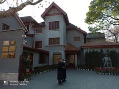 -上海孙中山故居纪念馆