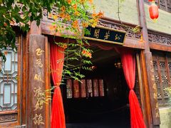 -台儿庄古城