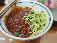 -酱府老碗面(西大店)