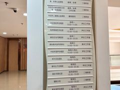 -上海市普陀区文化馆