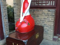 -白鹿原影视城