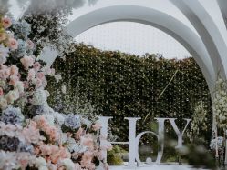 -醉库庄园·宴会厅·草坪婚礼场地