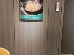 -真地道京味府·鲜橙烤鸭·北京菜(朝外大街东大桥店)