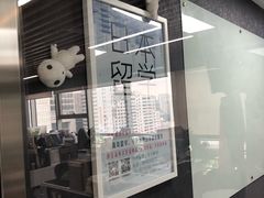 -帝京日语(春熙路旗舰校区)