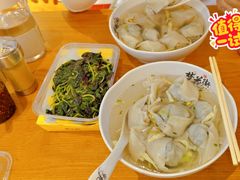 -梦花街馄饨店(中华苑店)
