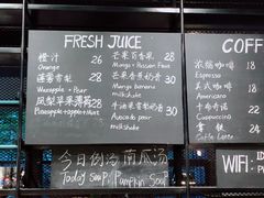 -麦田工坊(月湖店)