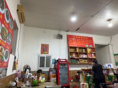 -老五井羊汤馆(总店)