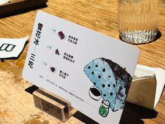 -Professor Lee (K11艺术中心店)