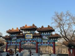 -荣国府