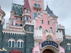 -厦门方特梦幻王国