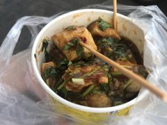 -无声臭豆腐(大井1号店)