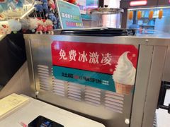 -灶座小锅烀饼·铁锅炖(道里店)